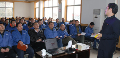 星火機床公司舉辦國學(xué)講座