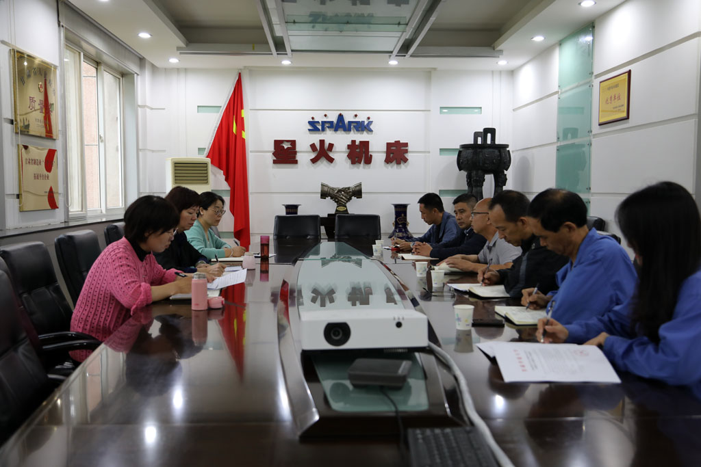 甘肅開放大學(xué)督導(dǎo)組蒞臨星火學(xué)院開展招生專項督導(dǎo) 甘肅開放大學(xué)督導(dǎo)組蒞臨星火學(xué)院開展招生專項督導(dǎo)