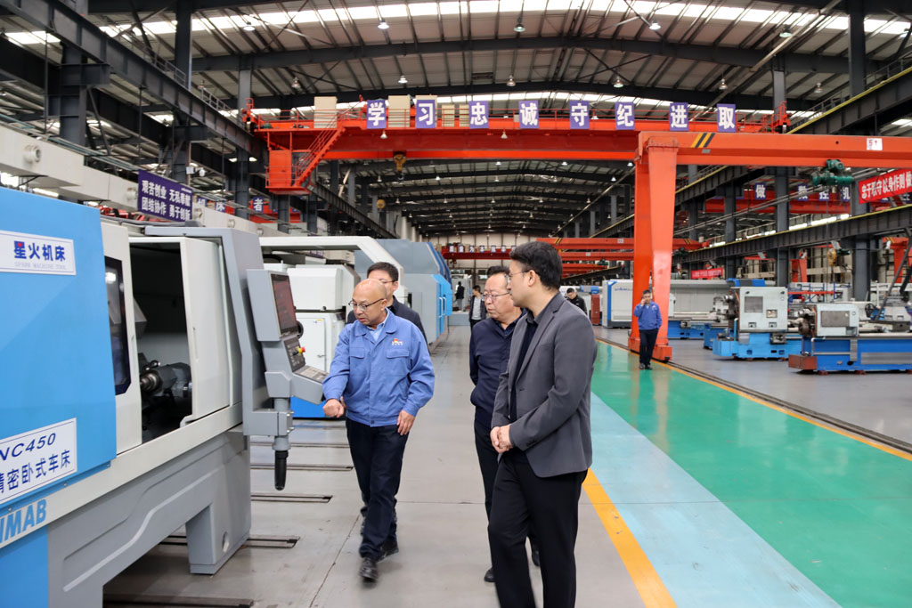 定西市工信局領(lǐng)導(dǎo)一行蒞臨星火數(shù)控公司考察調(diào)研 定西市工信局領(lǐng)導(dǎo)一行蒞臨星火數(shù)控公司考察調(diào)研