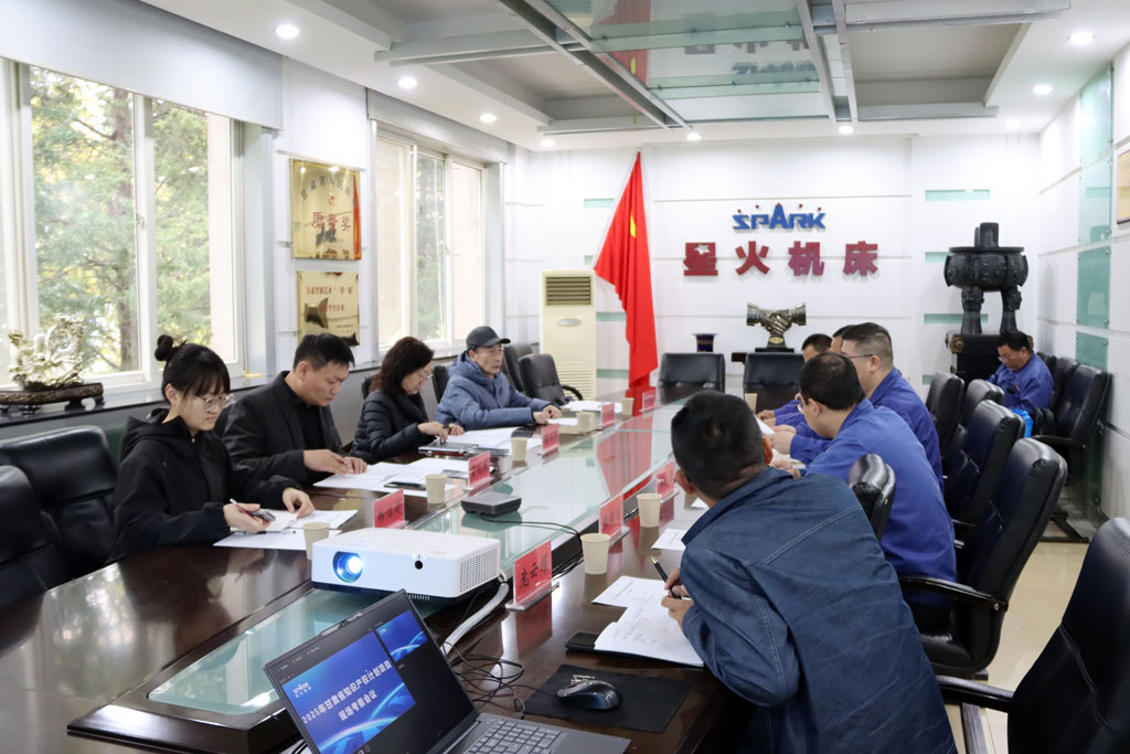 省知識產(chǎn)權(quán)計劃申報項目考察組蒞臨星火智能數(shù)控公司考察指導(dǎo)
