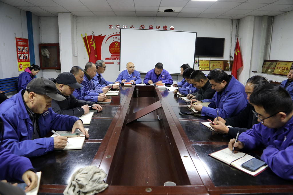 星火數(shù)控機(jī)加聯(lián)合支部開(kāi)展主題黨日活動(dòng) 深入學(xué)習(xí)二十屆四中全會(huì)精神