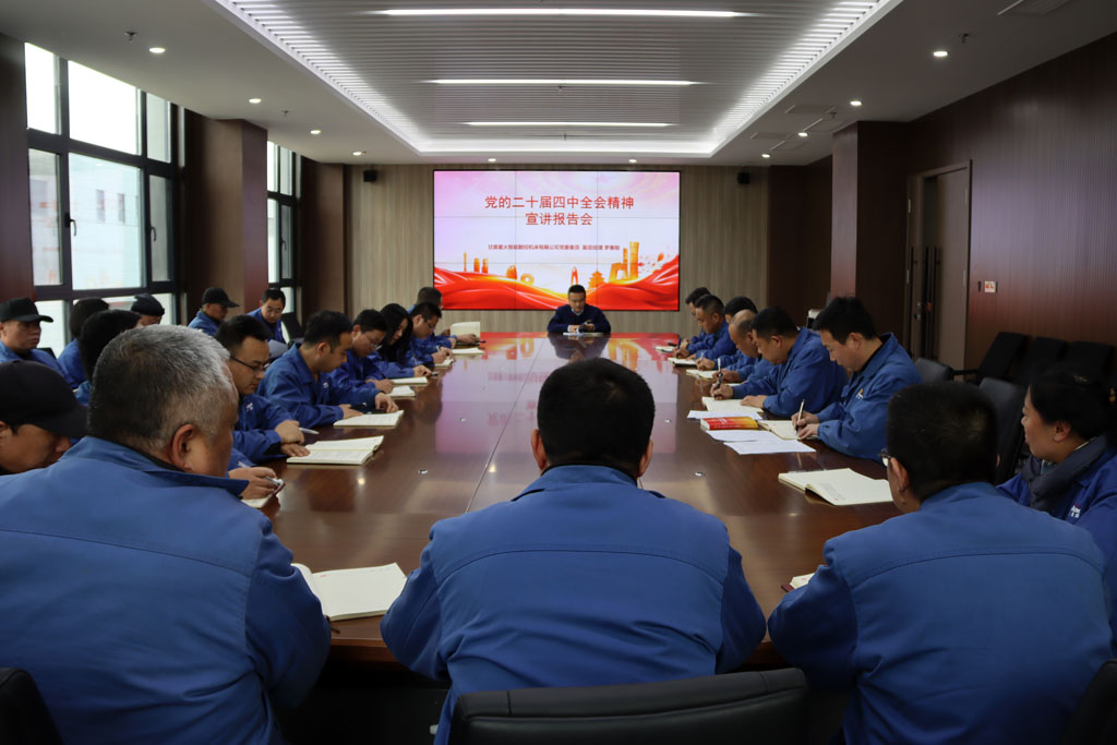 微信圖片_20251212172636_66_20