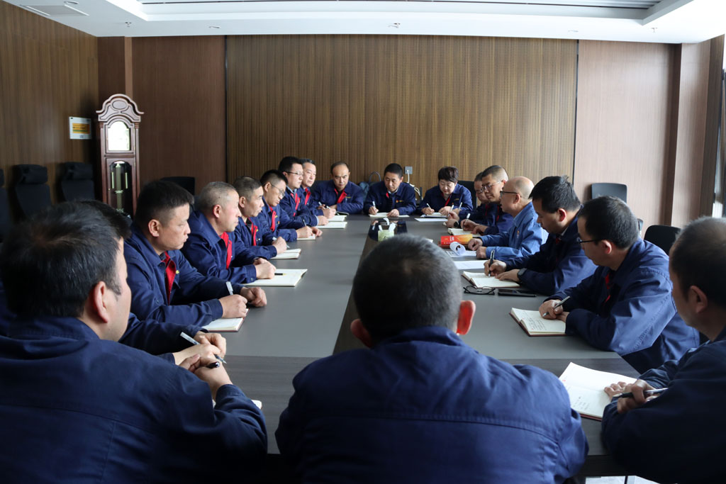 星火數(shù)控青重黨支部專(zhuān)題學(xué)習(xí)黨的二十屆四中全會(huì)精神